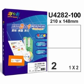 彩之舞進口3合1專業標籤 1x2直角 2格無邊