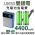 陶老師-(535重砲型)攜帶式擴音喇叭